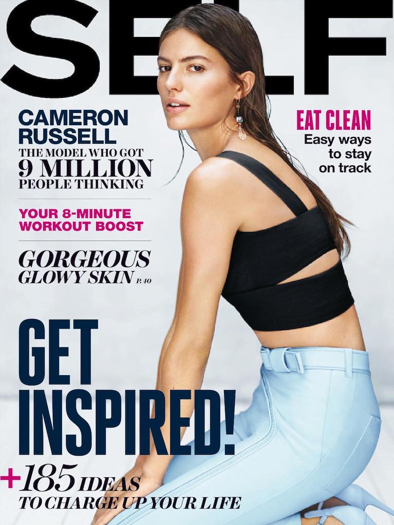 Aquareveal Water Peel in Self Magazine
